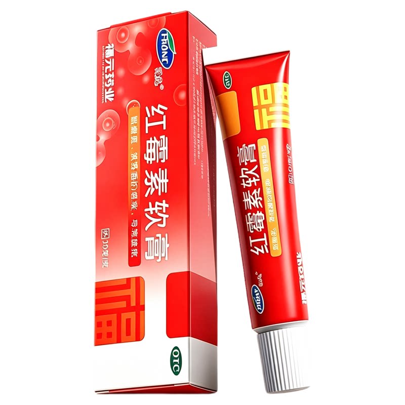 [福元]红霉素软膏1%*10g*1支/盒