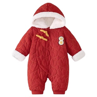 【清仓】babylove婴儿连体衣冬季宝宝红色夹棉哈衣过年连帽外出服