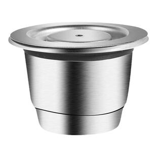 icafilas兼容雀巢nespresso咖啡机咖啡胶囊壳不锈钢循环重复使用