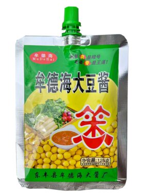 东北牟德海传统20袋包邮大豆酱