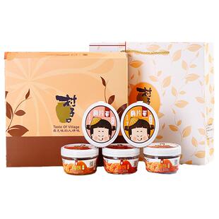 话梅青梅片礼盒装无核梅饼日式酸甜解馋零食罐装陈皮乌梅干村子口