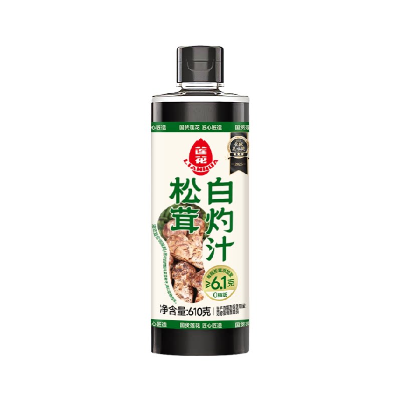 //img.alicdn.com/bao/uploaded/O1CN01ZdmoP01ZkJEvKXEdo_!!6000000003232-2-yinhe.png
