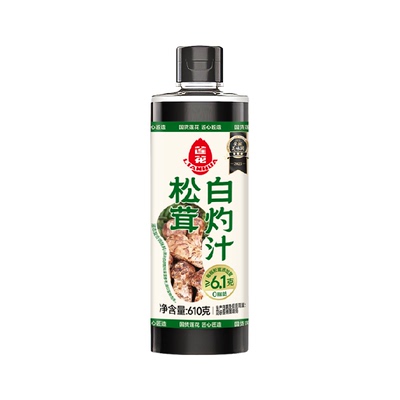 LOTUS莲花松茸白灼汁菌香浓郁