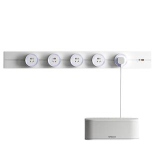 优必克移动轨道插座厨房餐边柜滑轨导轨升级款感应灯带双USB快充