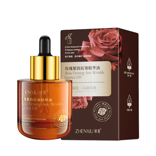 玫瑰精华油提亮去黄改善暗沉紧致抗皱护肤抗氧化以油养肤精油面部