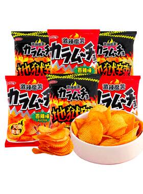 湖池屋激辣魔薯薯片组合