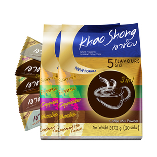 泰国进口高崇高盛咖啡粉两袋装40条装三合一速溶咖啡提神正品条装