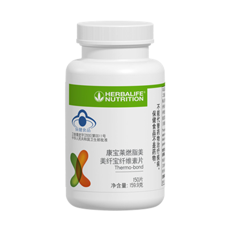 康宝莱纤维素片 国产正品 俱乐大豆分离蛋白/混合蛋