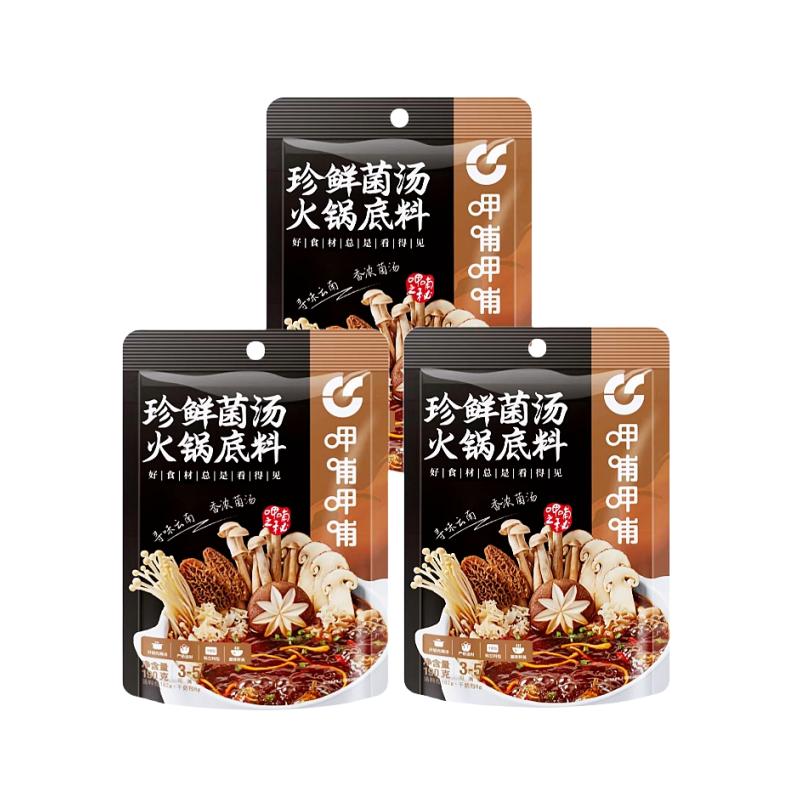 呷哺呷哺火锅底料松茸菌汤调味料