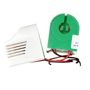 T8老式日光灯管支架头灯座电子头电子镇流器带线整流器20W30W40W