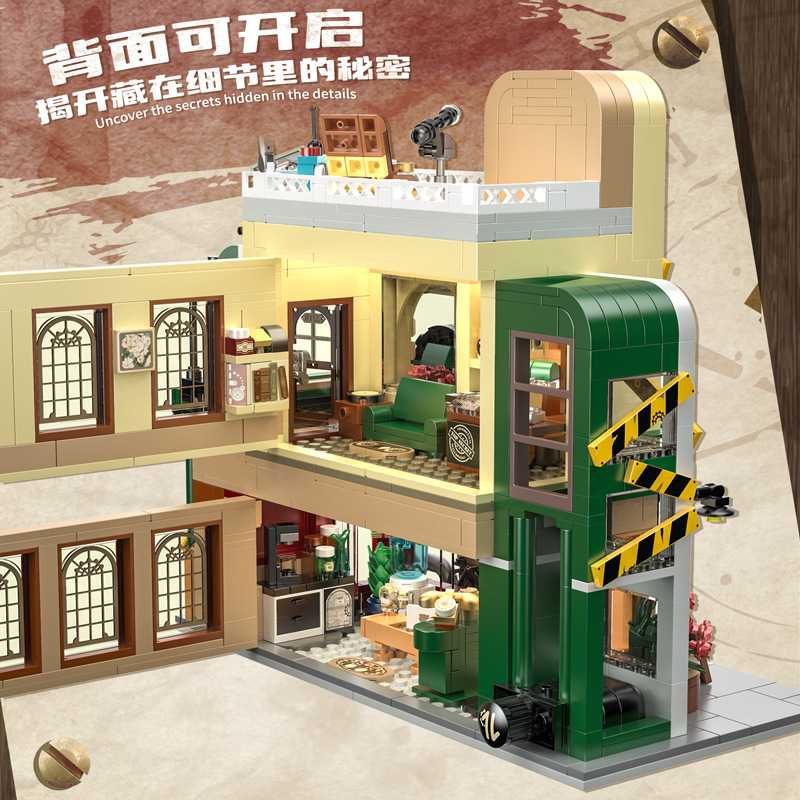 潘洛斯积乎熊本熊潮模型街景灯光积木玩具社拼装玩私家侦探