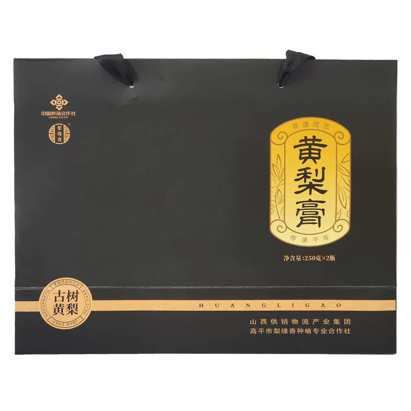 山西晋城特产高平梨缘香黄梨膏250g*2礼盒装