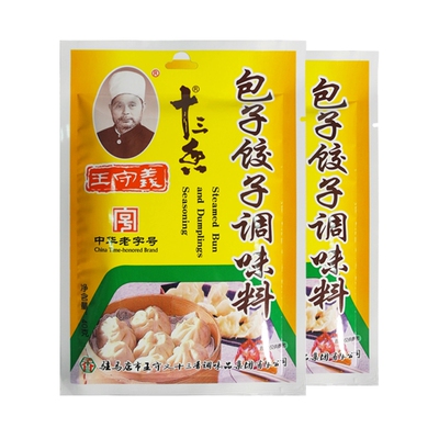 王守义十三香家用秘制配方调味料