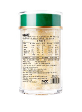 盛健严选有机富硒银耳