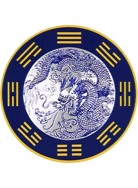 水龙头青龙牌贴摆件厨房摆件