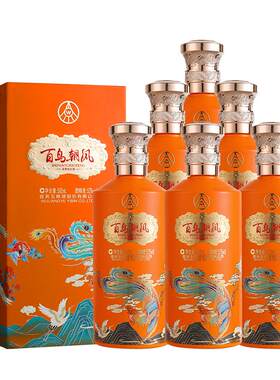 五粮液集团出品百鸟朝凤500ml*6