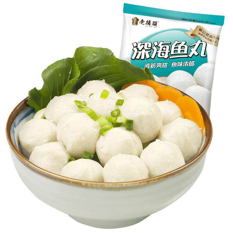 老德头潮汕鱼丸手工鱼圆子实心鱼蛋火锅豆捞食材丸子潮汕特产168g