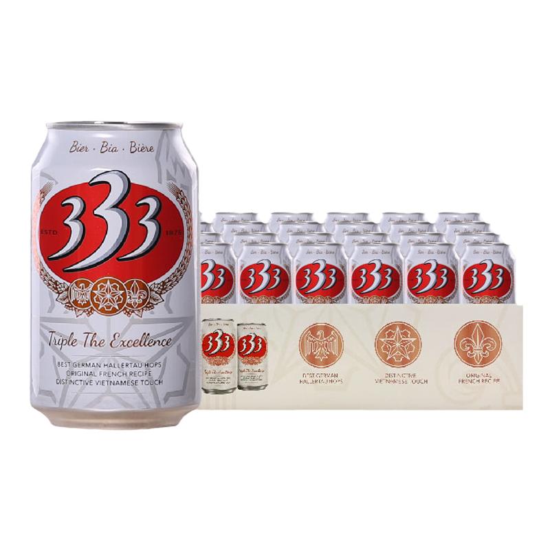 越南西贡333啤酒330ml*24整箱