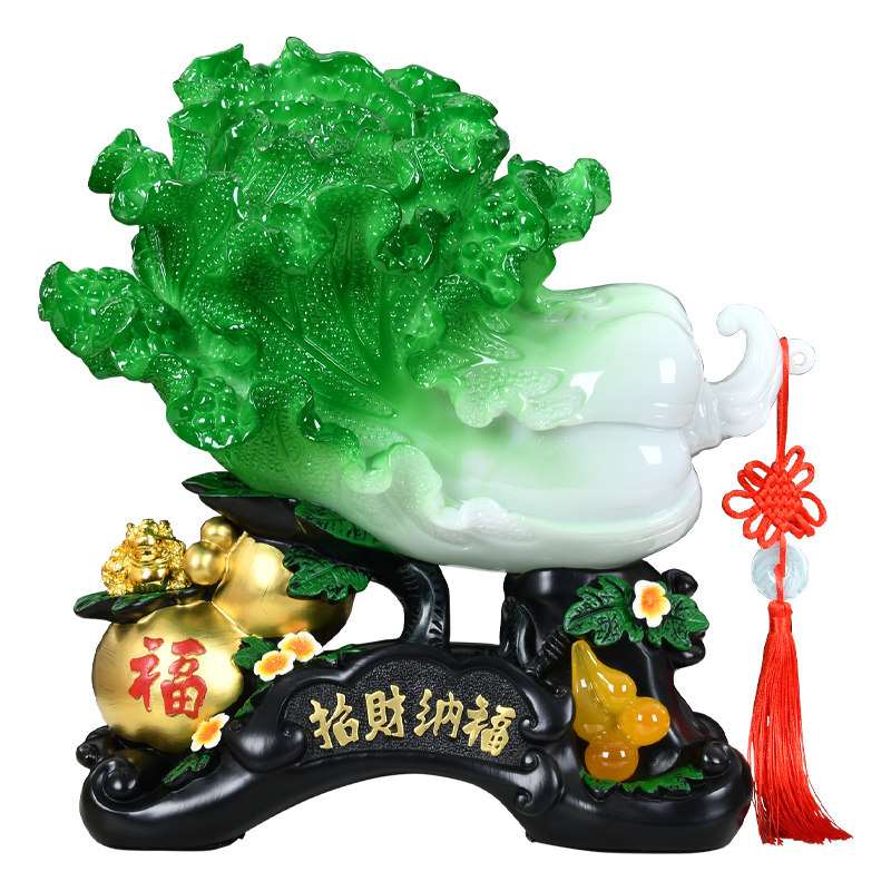 百财如意玉白菜招财摆件开业礼物
