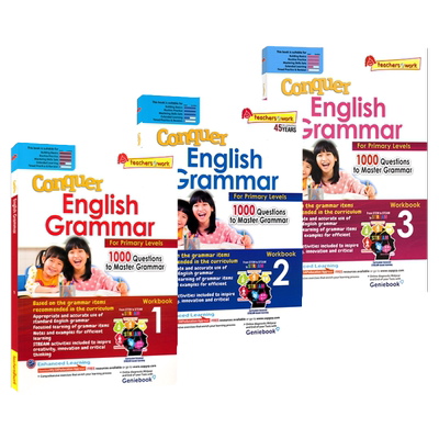 SAPConquerGrammar攻克语法