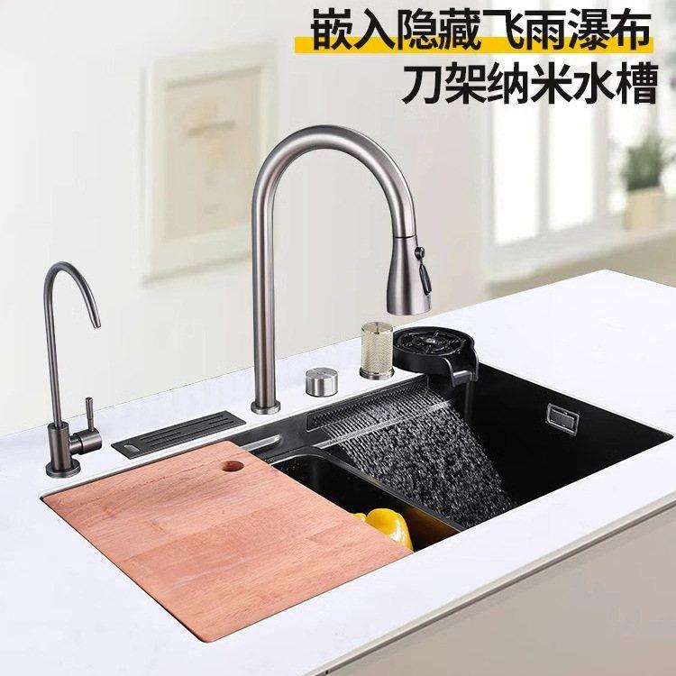 SUS304不锈钢嵌入式飞雨瀑布水槽纳米大单槽厨房洗菜盆洗碗池水槽,家装主材,水槽单品,淘宝优惠券,粉丝福利购,淘宝优惠卷