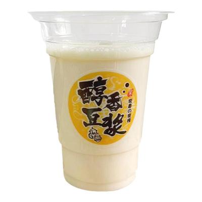 现磨豆浆杯子一次性商用早餐店用