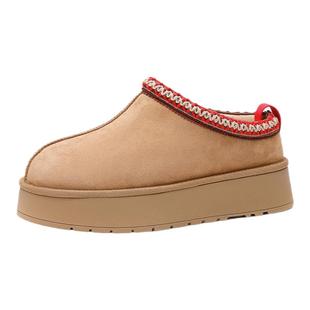 大东厚底雪地靴女款2025新款冬季女士加绒防滑棉鞋保暖鞋雪地短靴