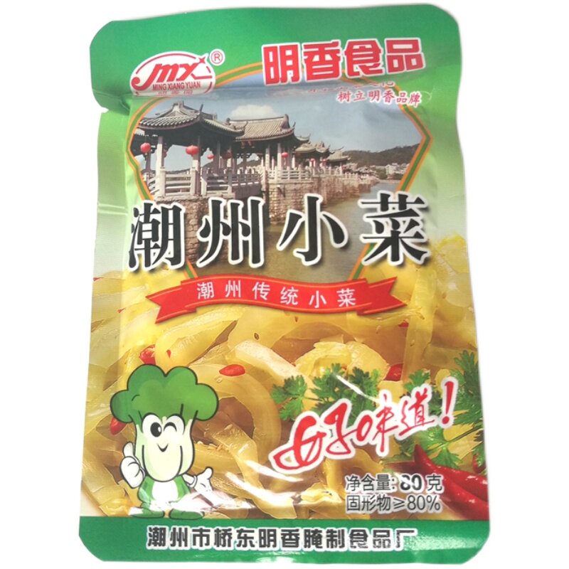 潮汕特产明香园潮州小菜咸菜