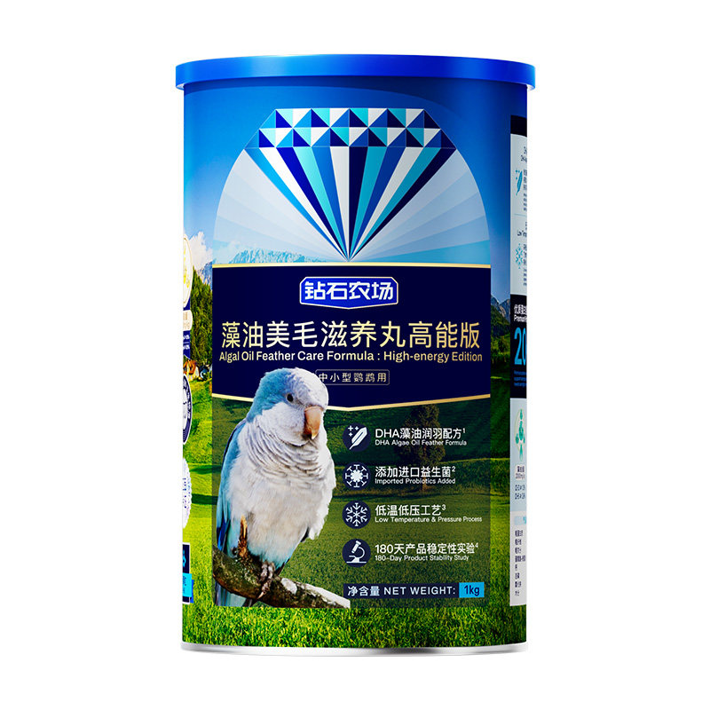 钻石农场滋养丸高能鹦鹉鸟粮饲料虎皮玄凤专用牡丹小太阳和尚灰机