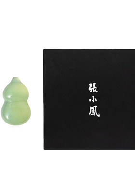 张小凤福禄竹节岫玉笔搁镇纸