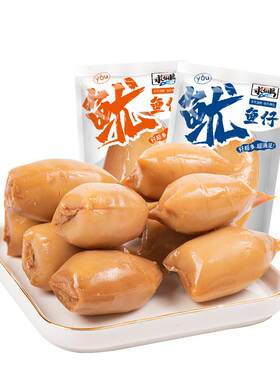 个大Q弹，满满海味小包装