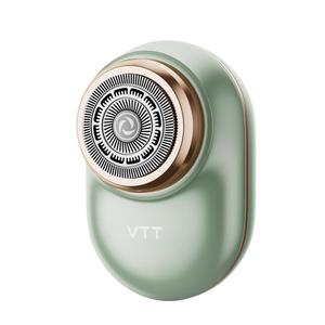 德国VTT电动剃毛器私密不留黑点