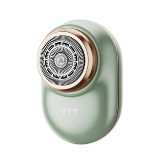 德国VTT刮毛刀女腋毛私处剃毛器女士专用电动脱毛器刮毛脱毛刀
