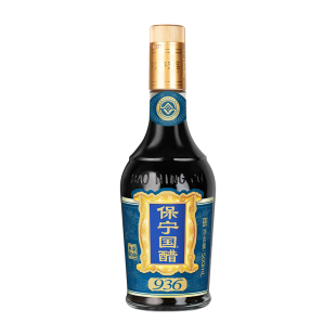 保宁国醋936家用食用500ml零添加黑醋凉拌炒烧菜饺子小瓶酿造陈醋