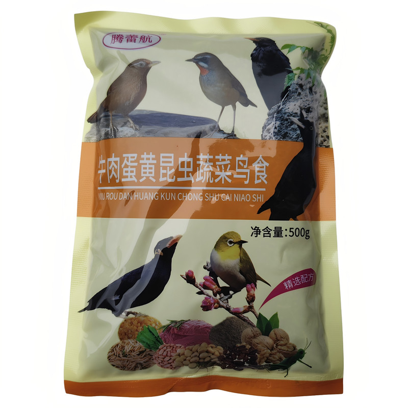 绣眼鸟食靛颏鸟料红子贝子白眼圈