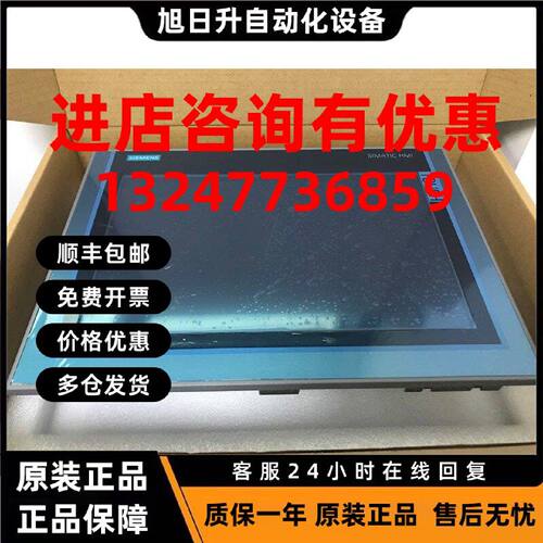 议价西门子6AV2181-4QB00-0AX0西门子推广包6AV21814QB000AX0现货