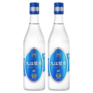 九江双蒸42度500ml瓶装精米30+白酒广东米香型整箱浸泡青梅粮食酒