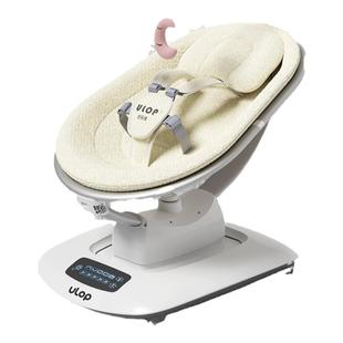 优乐博摇摇椅婴儿躺睡哄娃神器宝宝摇摇床电动安抚摇椅新生儿摇篮