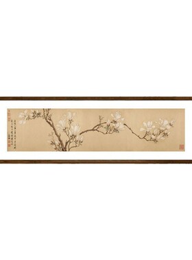 国画新中式客厅办公室书房