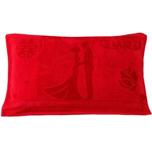 结婚枕巾一对纯棉新款喜庆大红色加厚婚庆新娘新婚割绒高档枕头垫