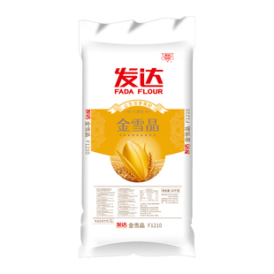 山东发达九星金雪晶50斤通用家用山东面粉烙饼馒头饺子粉