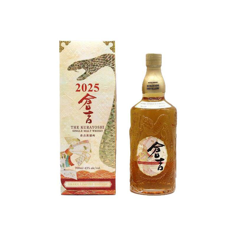 日本直邮松井酒造仓吉单一麦芽威士忌2025蛇年贺岁生销瓶43%700ml
