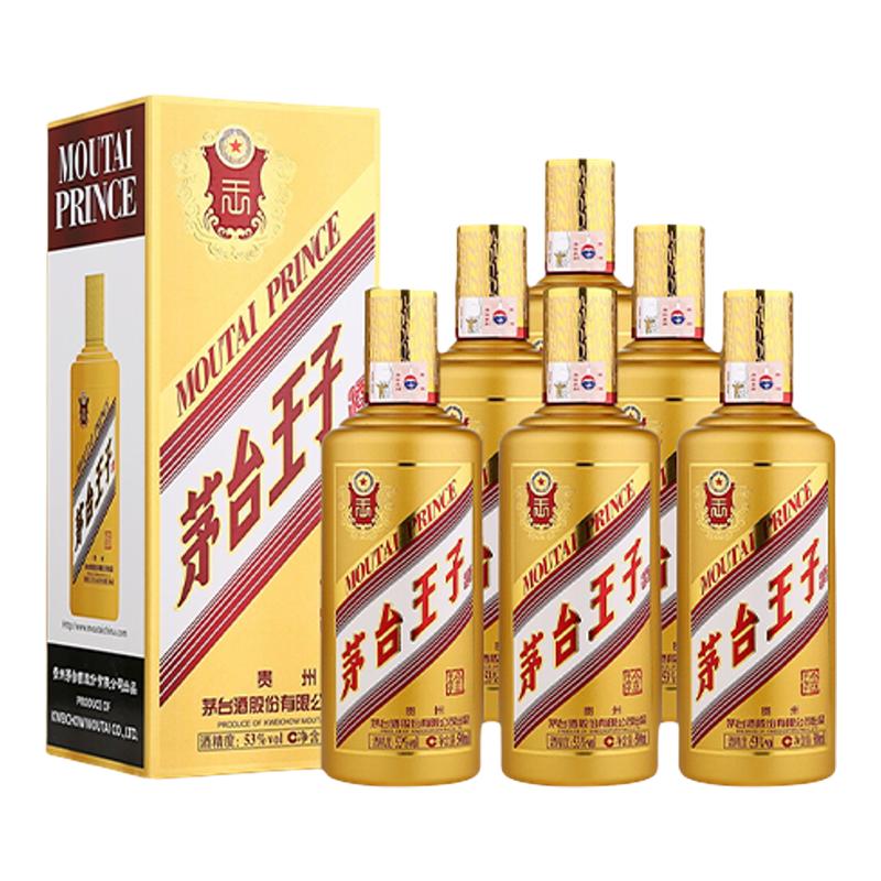 茅台王子酒金王子500ml白酒53度