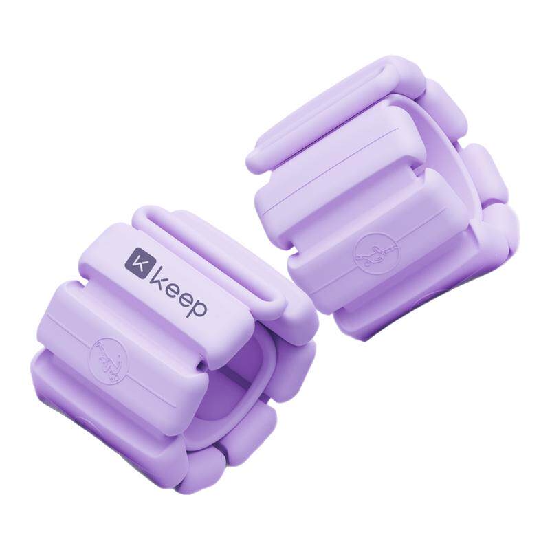 Keep负重手环脚环女运动健身拳击手臂手腕隐形配重训练沙袋绑腿