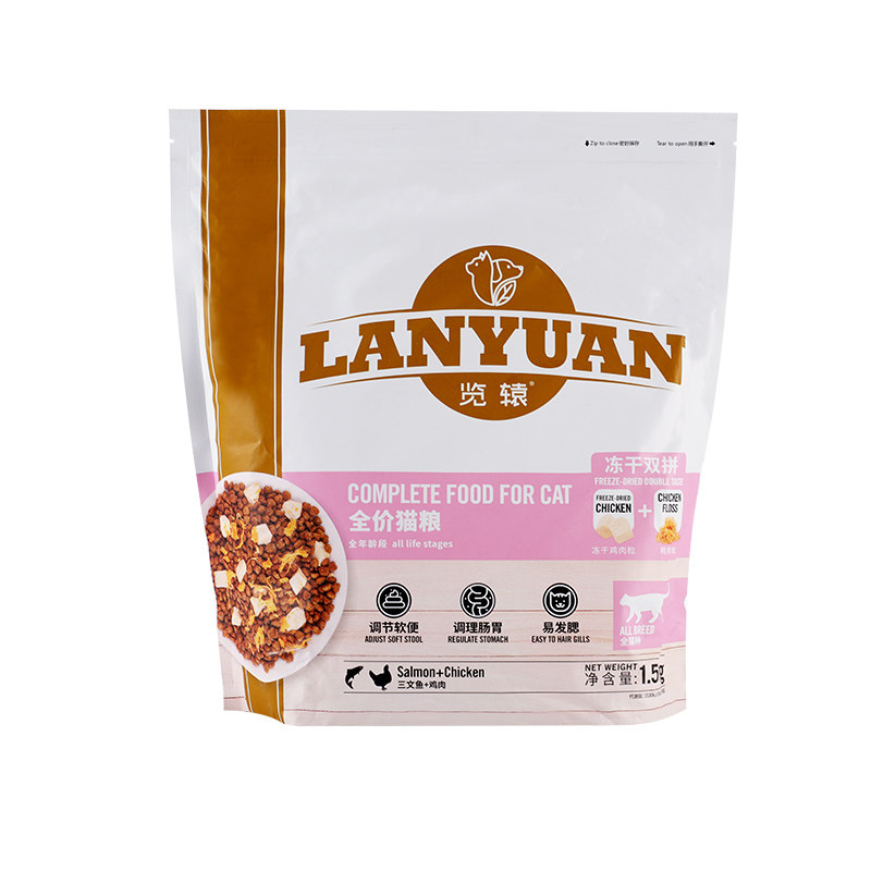 冻干鸡肉肉松猫粮三文鱼调理肠胃