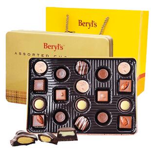 拍3惊喜！Beryls纯手工什锦巧克力果仁纯可可85g【1:1送礼袋！】