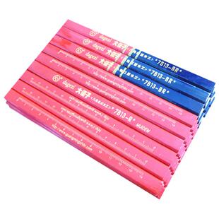 木工笔扁铅笔画线专用方杆粗芯黑色自动红心蓝心八角放线记号笔