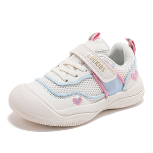 ABCkids童鞋女童鞋子秋季公主玛丽珍鞋春秋魔术贴儿童女孩运动鞋