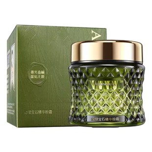 秋蔻032金绿宝石精华粉霜持妆保湿遮瑕控油不卡粉不易脱妆粉底液