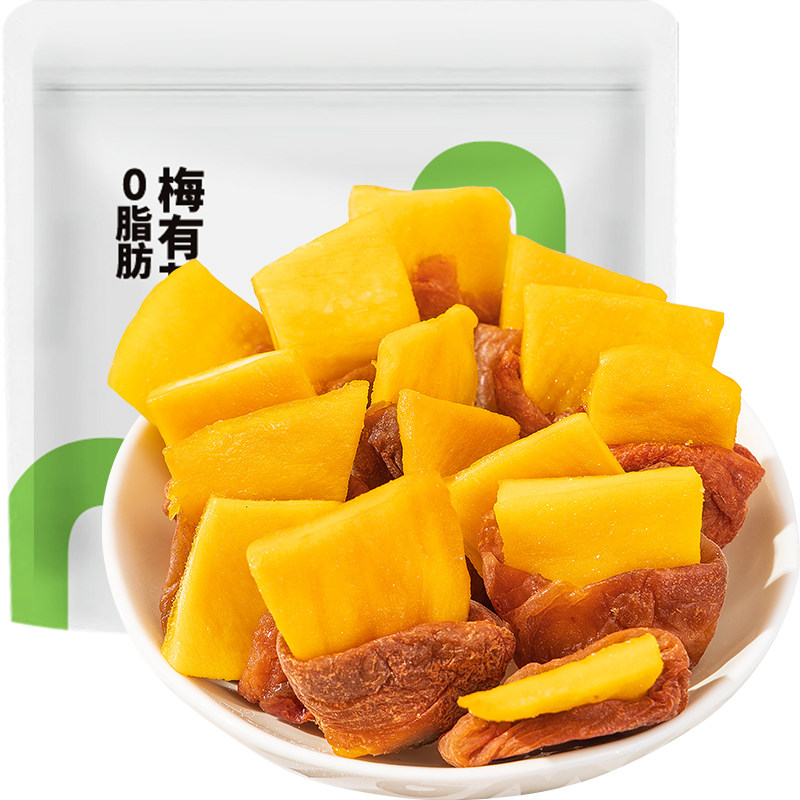 轻即酸甜鲜润梅有芒果
